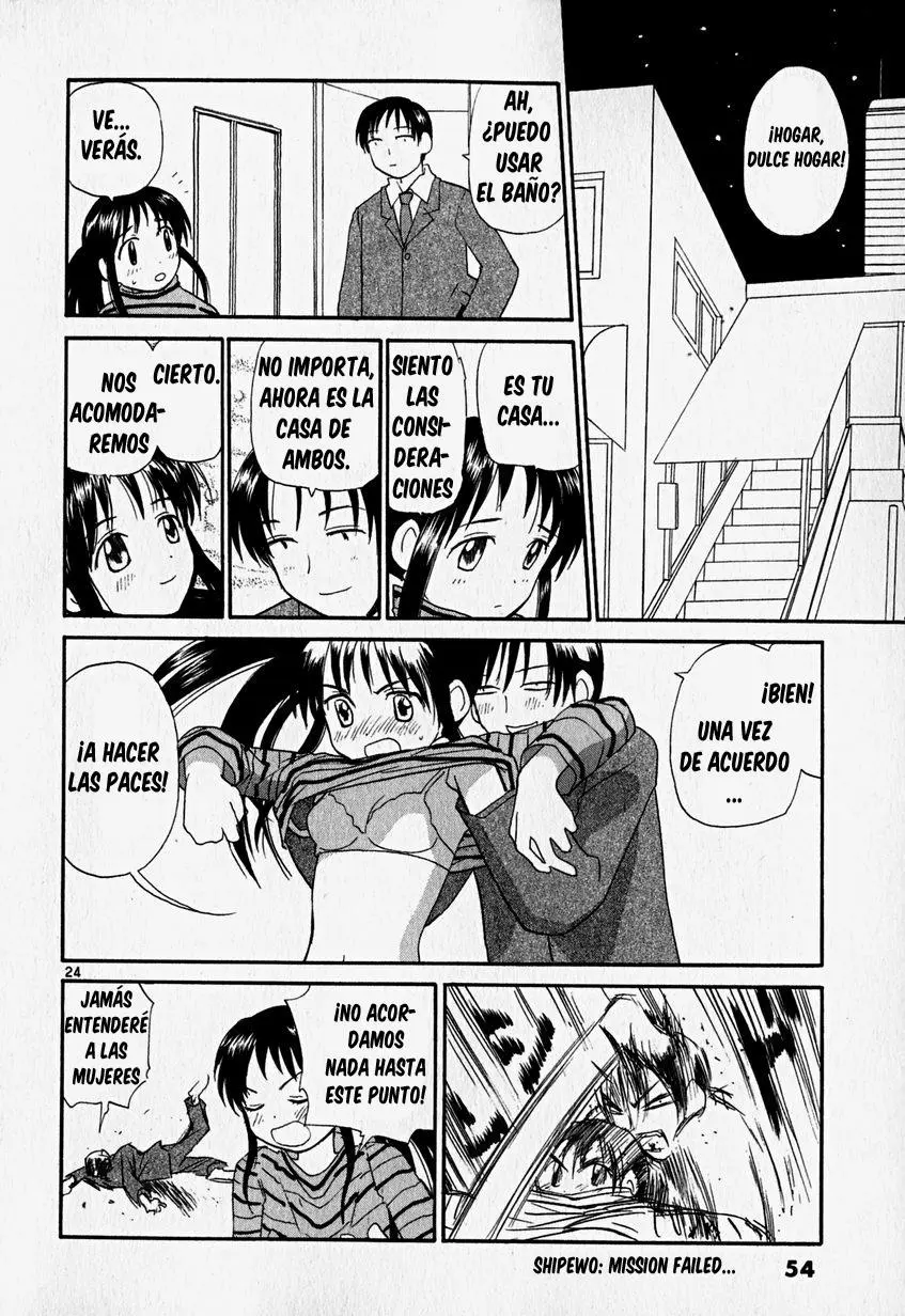 •REC capítulo 2, página 25