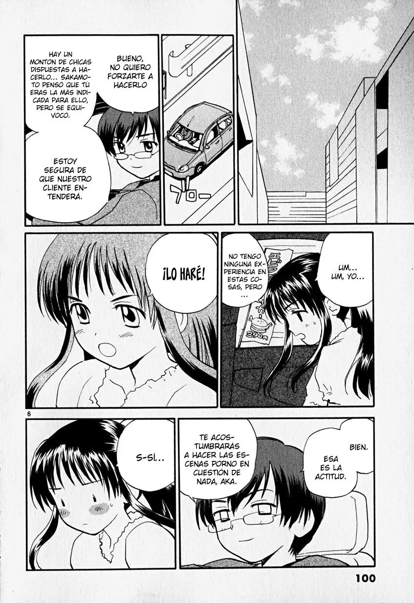 •REC capítulo 5, página 7