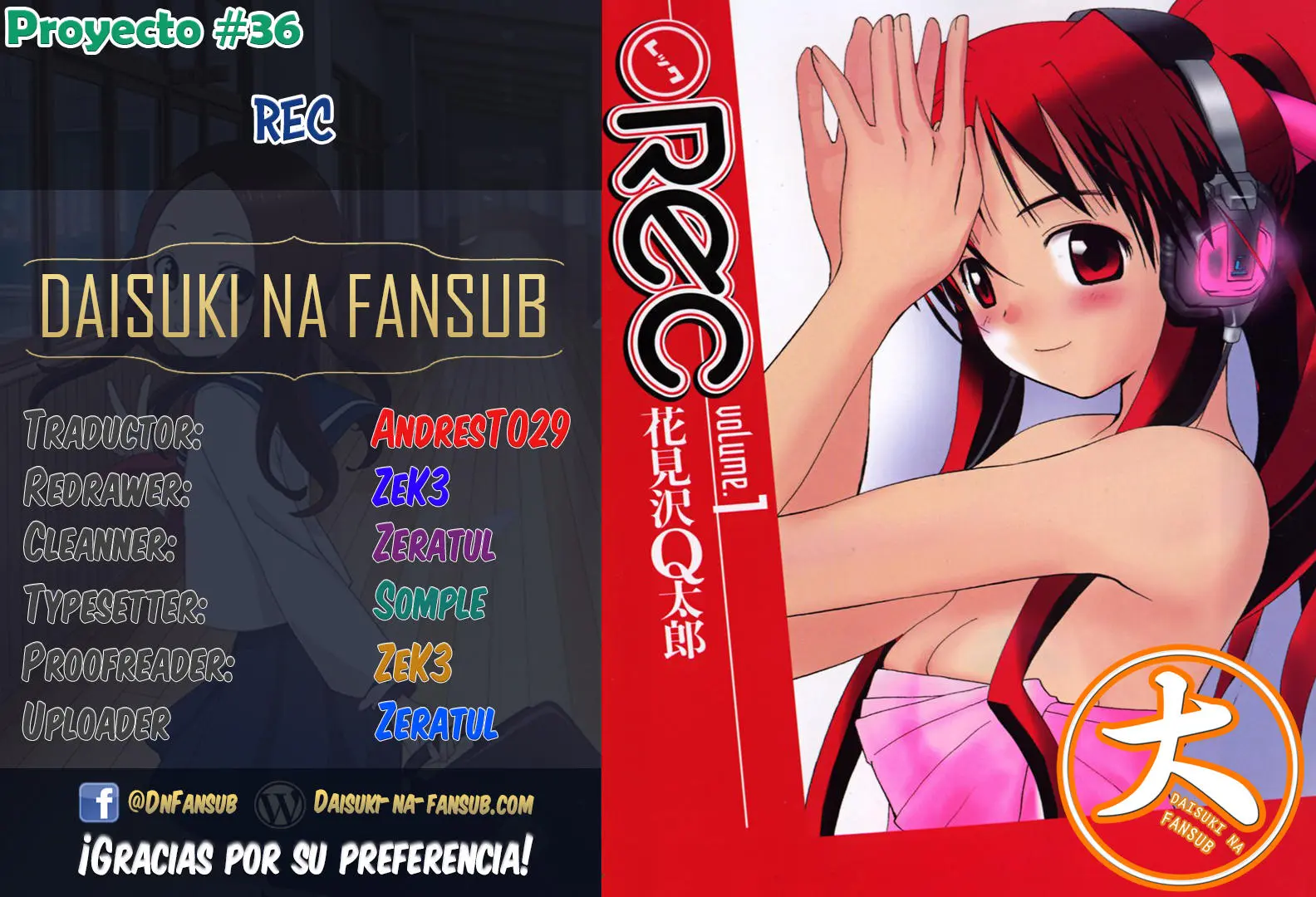 •REC capítulo 7, página 1