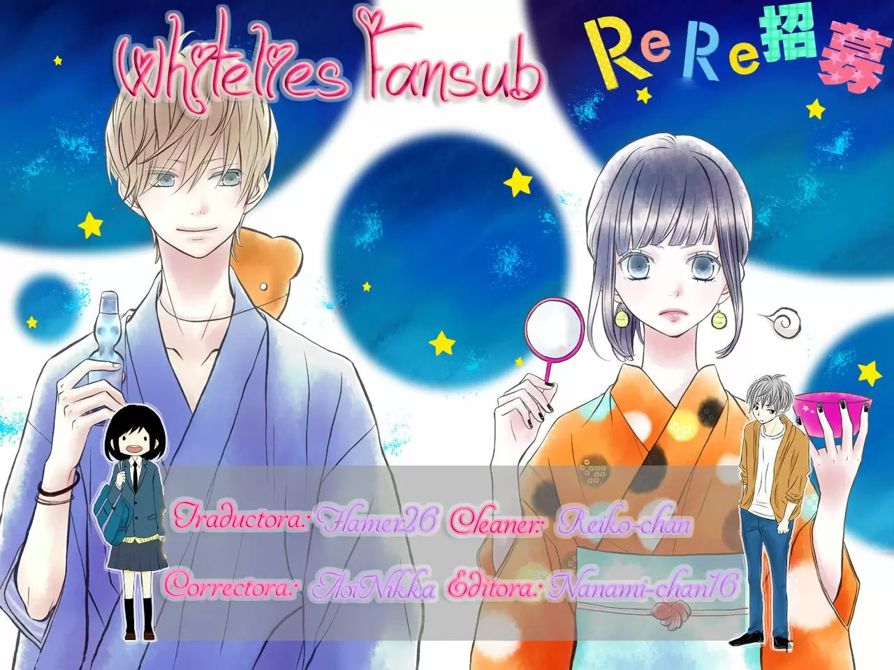 Rere Hello capítulo 14, página 44