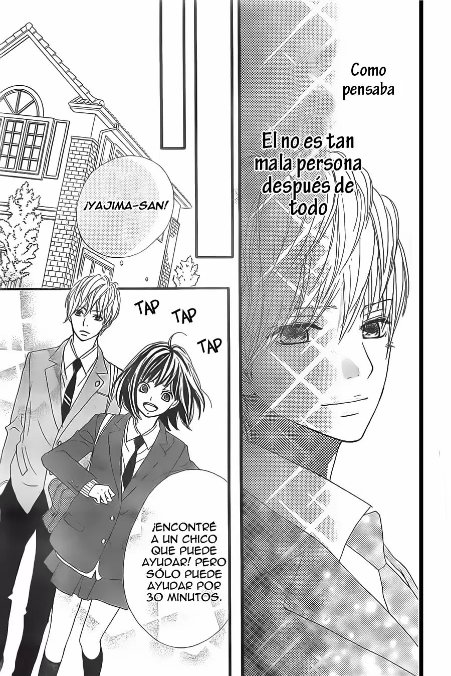Rere Hello capítulo 2, página 15