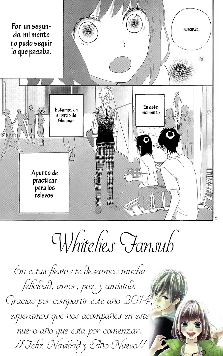 Rere Hello capítulo 21, página 4