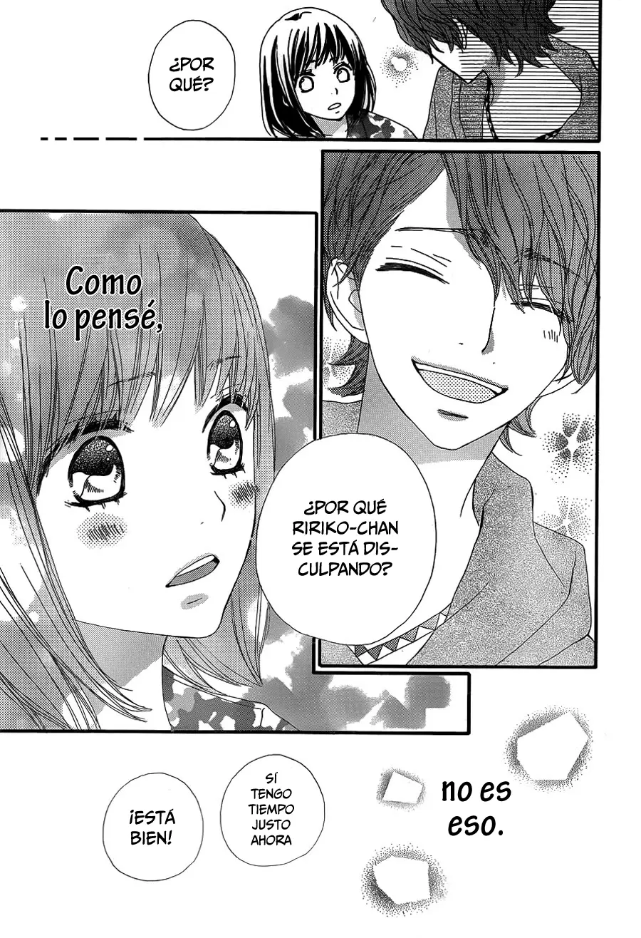 Rere Hello capítulo 3, página 24