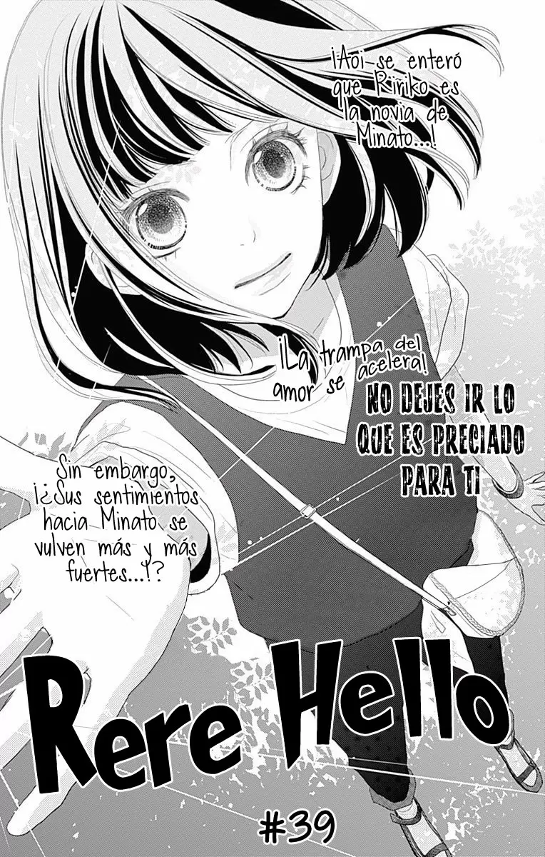 Rere Hello capítulo 39, página 4