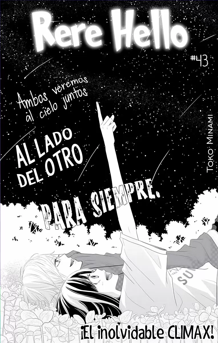 Rere Hello capítulo 43, página 5