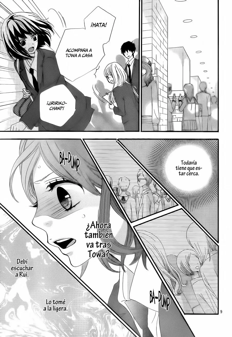 Rere Hello capítulo 7, página 10