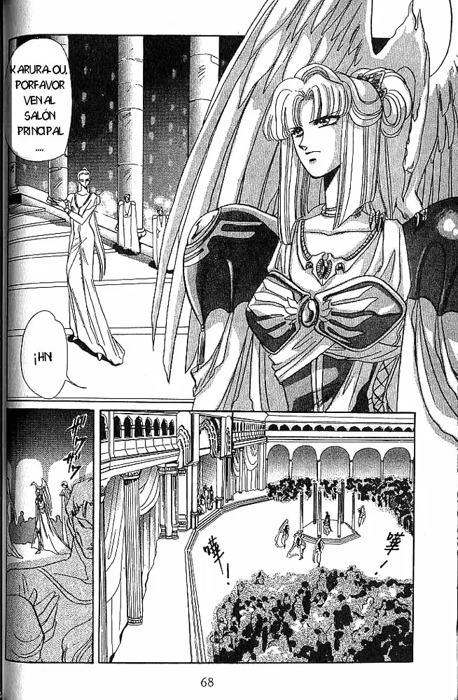RG Veda capítulo 12, página 5
