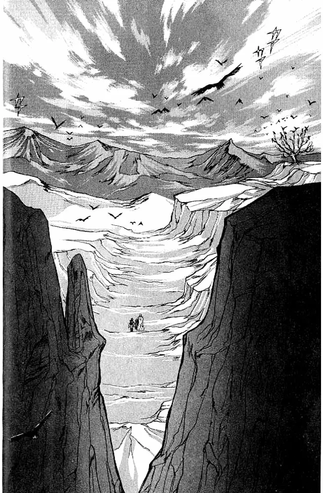 RG Veda capítulo 13, página 6
