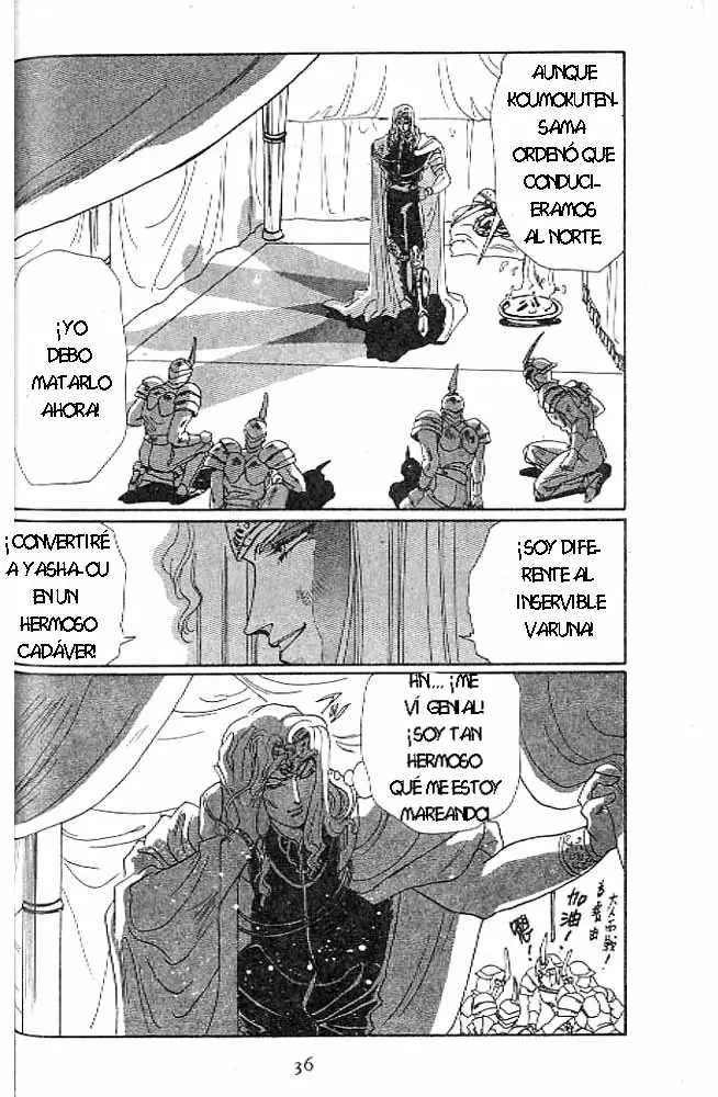RG Veda capítulo 13, página 36
