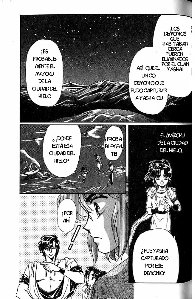 RG Veda capítulo 13, página 75