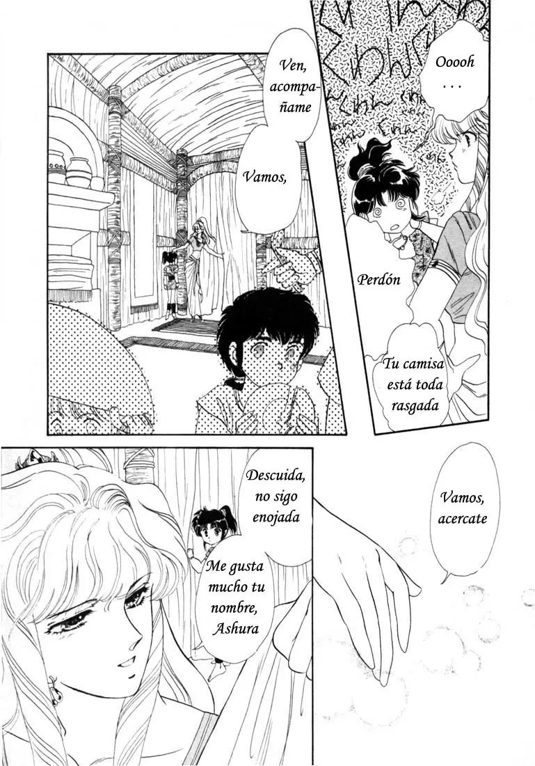RG Veda capítulo 2, página 16