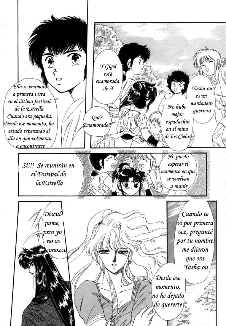 RG Veda capítulo 2, página 23