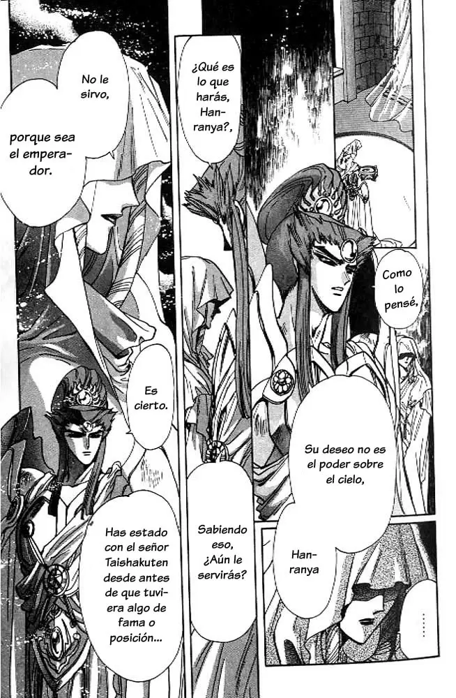 RG Veda capítulo 21, página 12