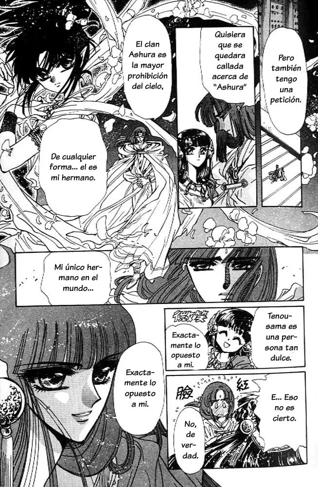 RG Veda capítulo 21, página 18