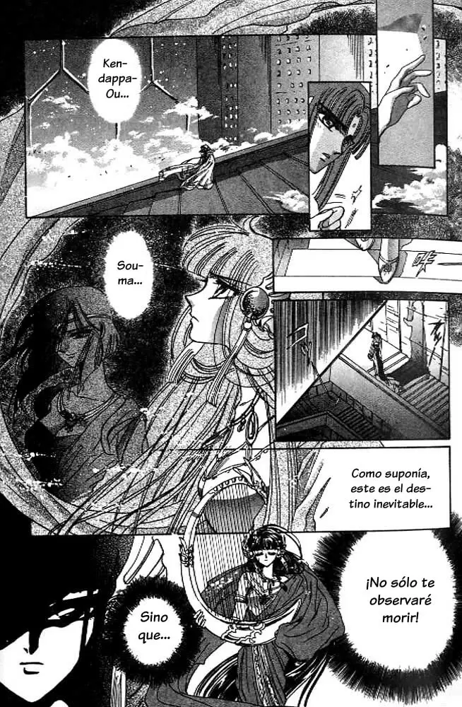 RG Veda capítulo 21, página 20