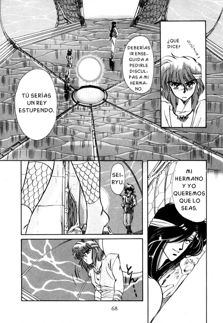 RG Veda capítulo 6, página 30