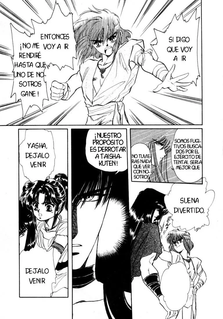 RG Veda capítulo 7, página 14