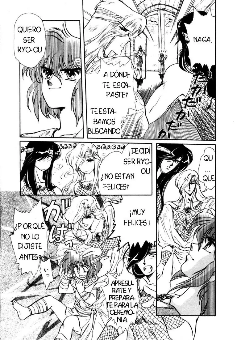 RG Veda capítulo 8, página 1