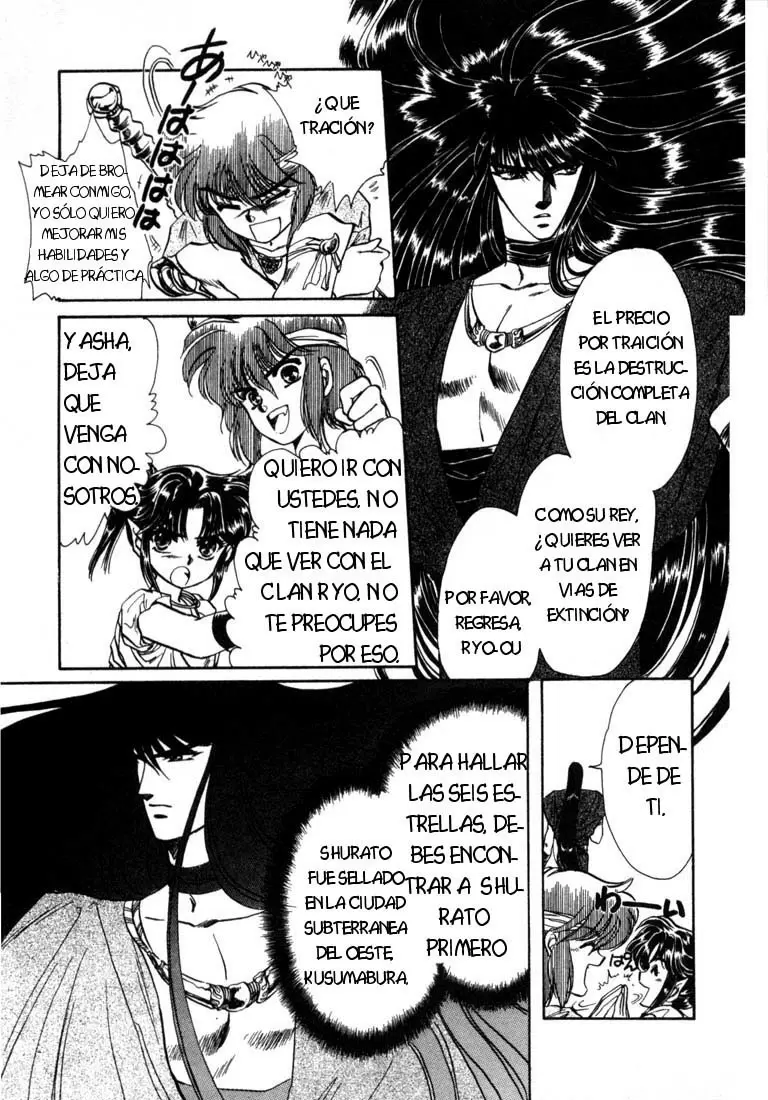 RG Veda capítulo 8, página 11