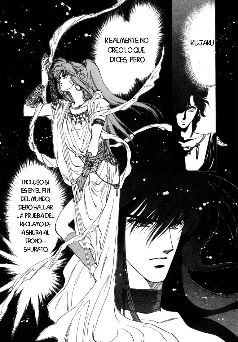 RG Veda capítulo 8, página 12
