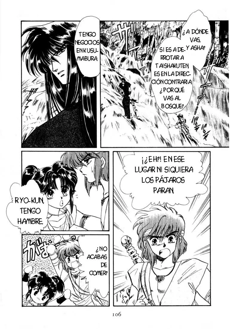 RG Veda capítulo 8, página 14