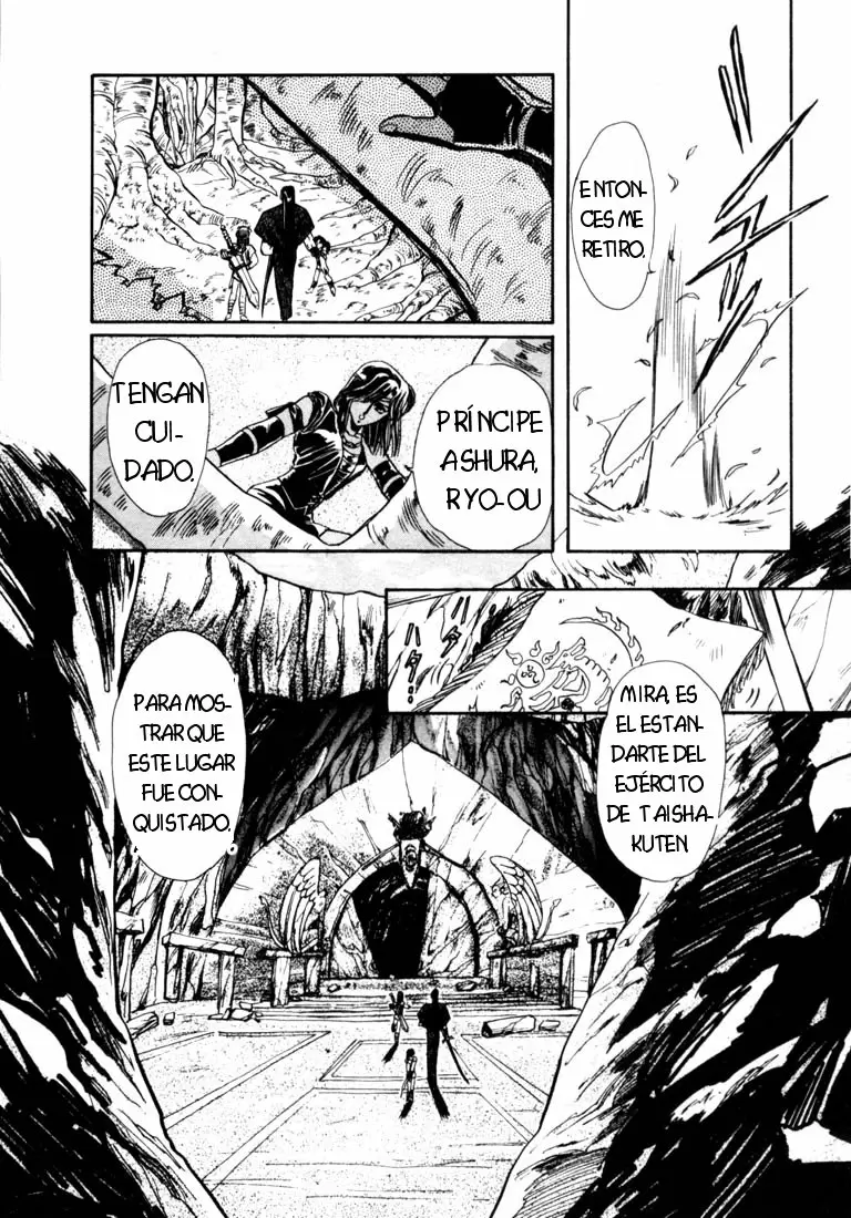 RG Veda capítulo 8, página 20