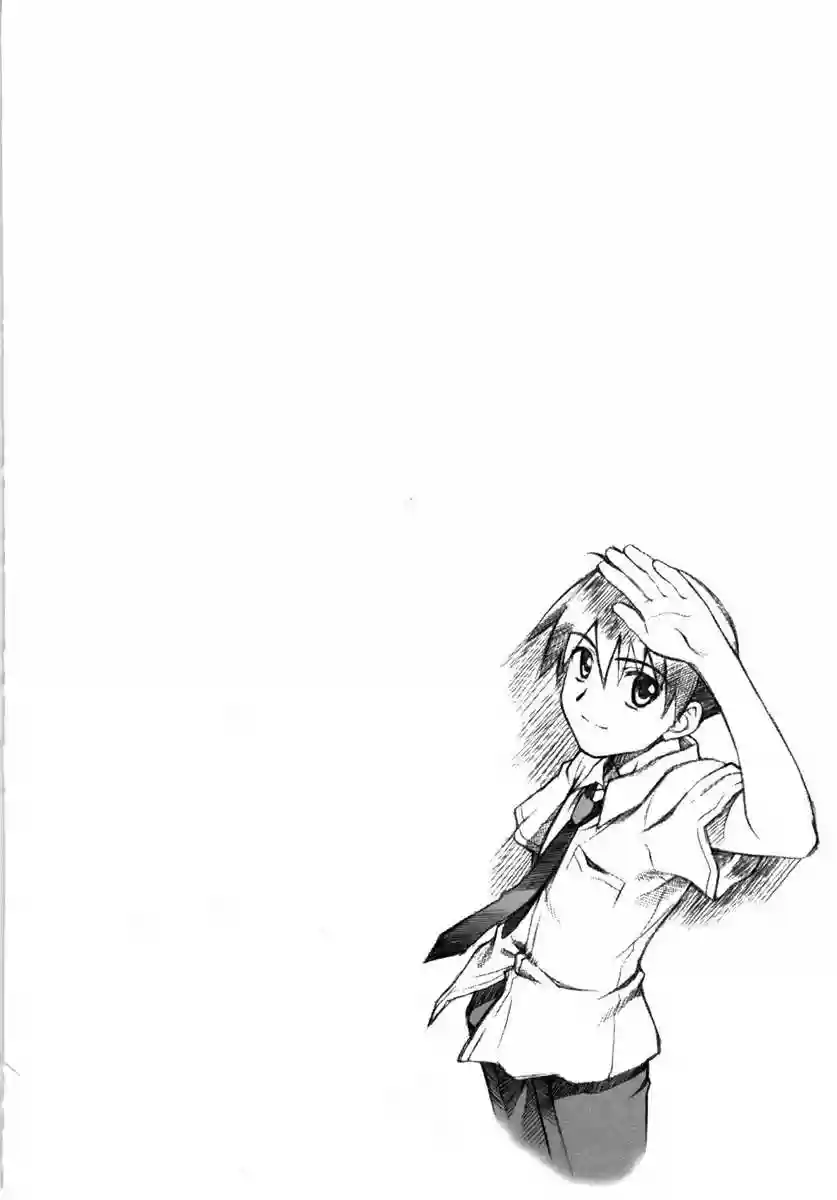 School days capítulo 3, página 32