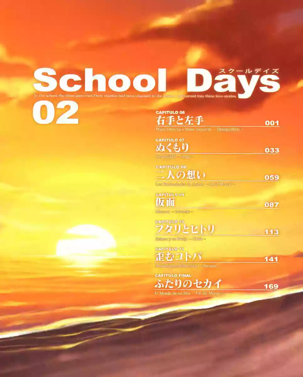 School days capítulo 6, página 5