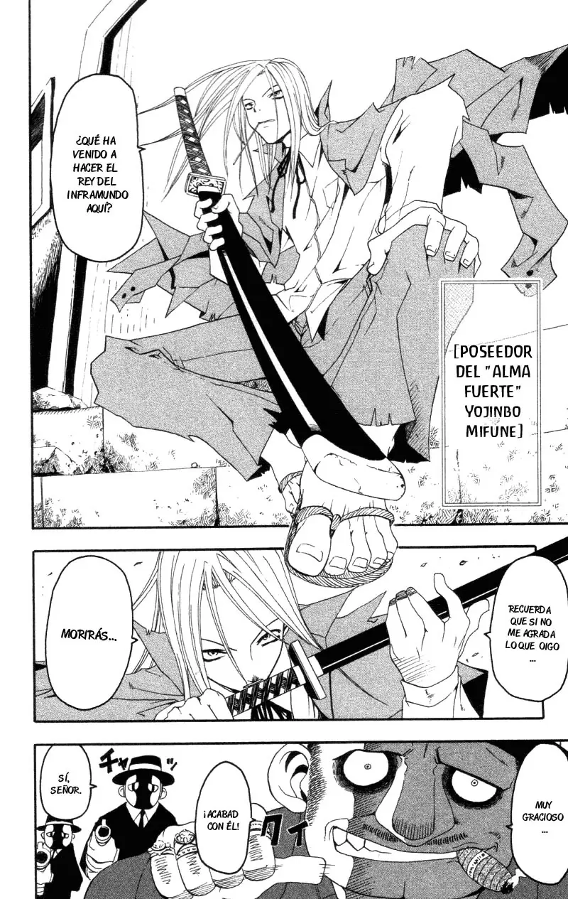 Soul Eater capítulo 0.2, página 12