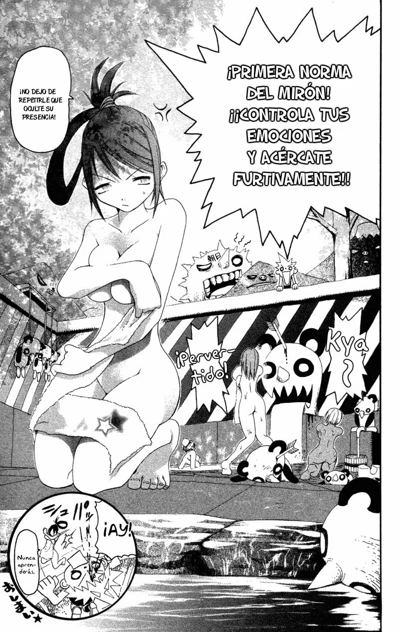 Soul Eater capítulo 0.2, página 41