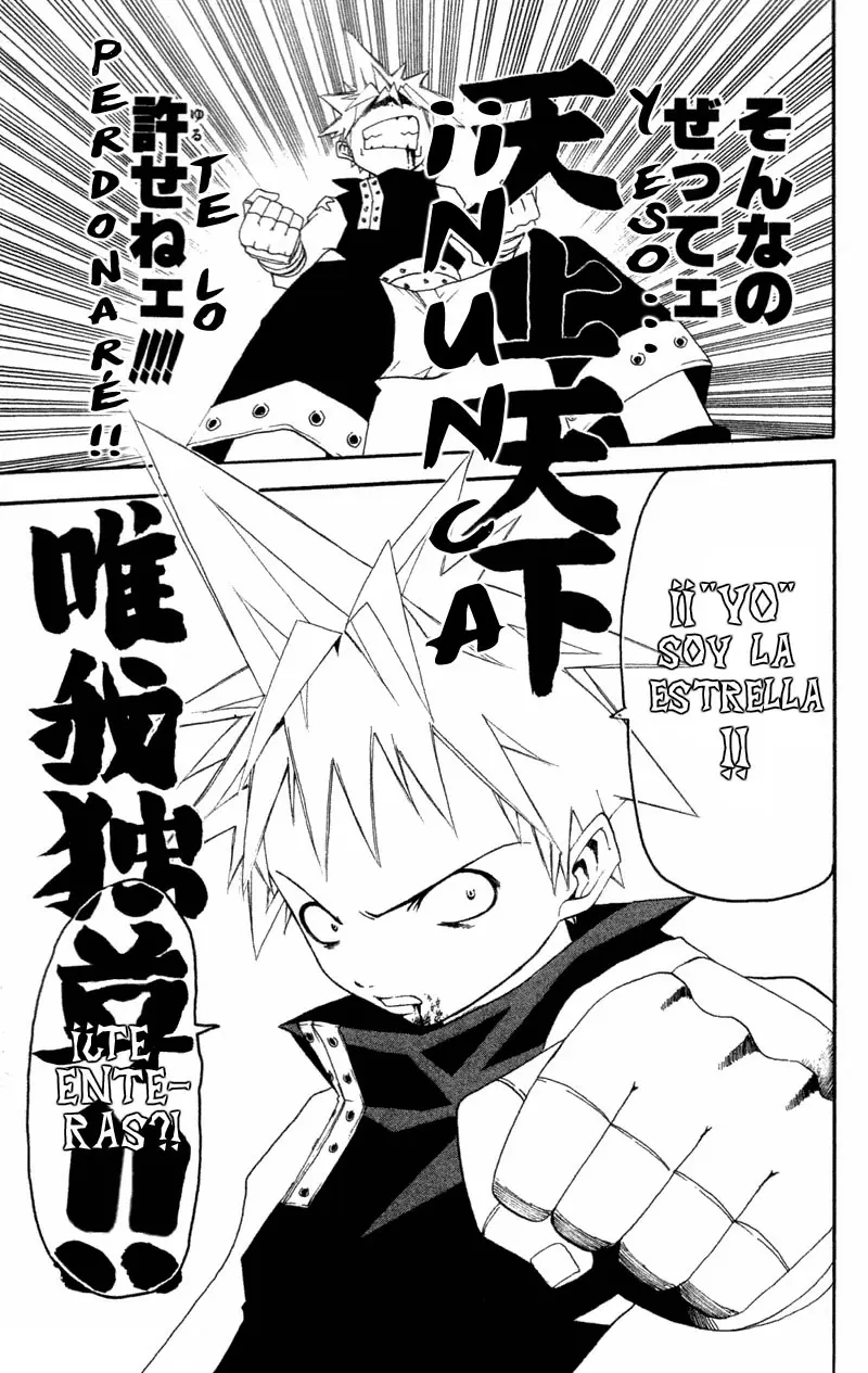 Soul Eater capítulo 0.3, página 30