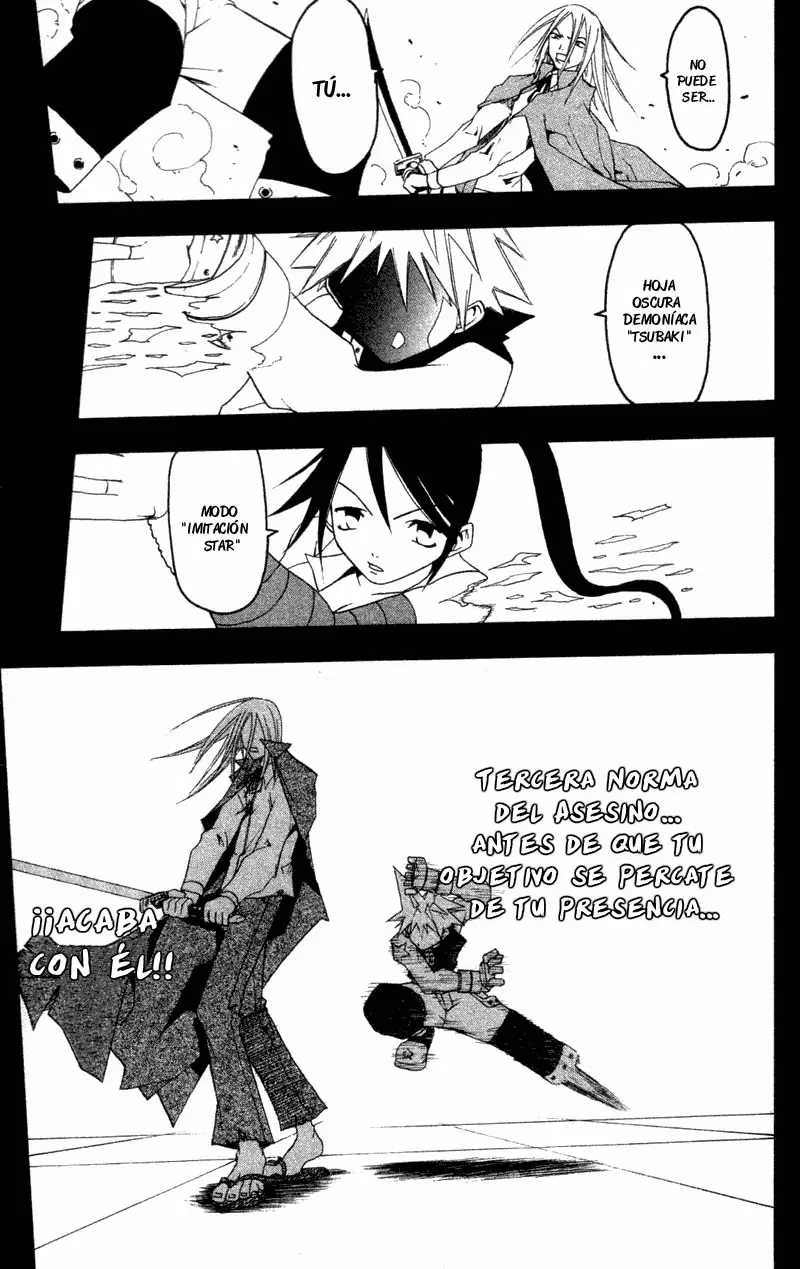 Soul Eater capítulo 0.3, página 34
