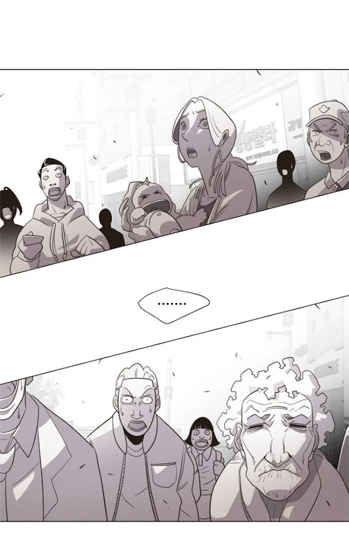 Super humanos capítulo 1, página 44