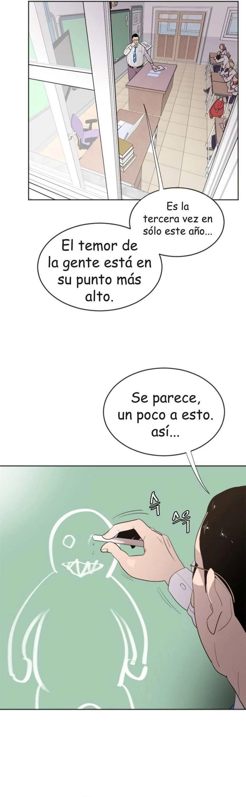 Super humanos capítulo 8, página 19
