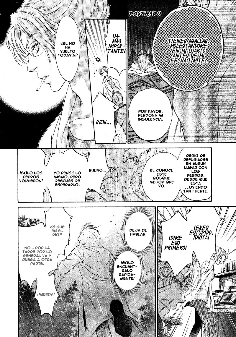 Super lovers capítulo 1, página 45