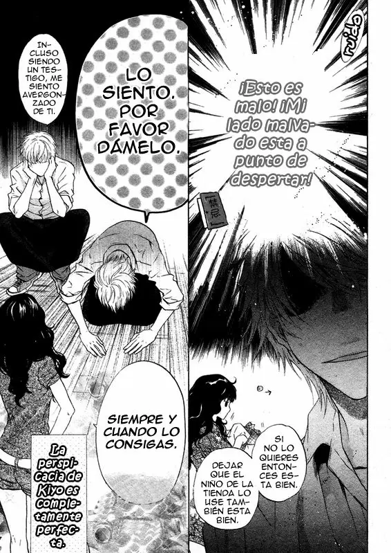 Super lovers capítulo 12, página 42