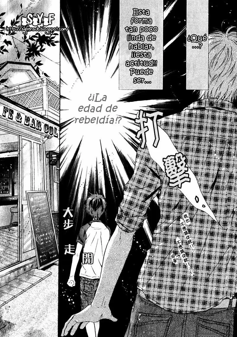 Super lovers capítulo 13, página 6