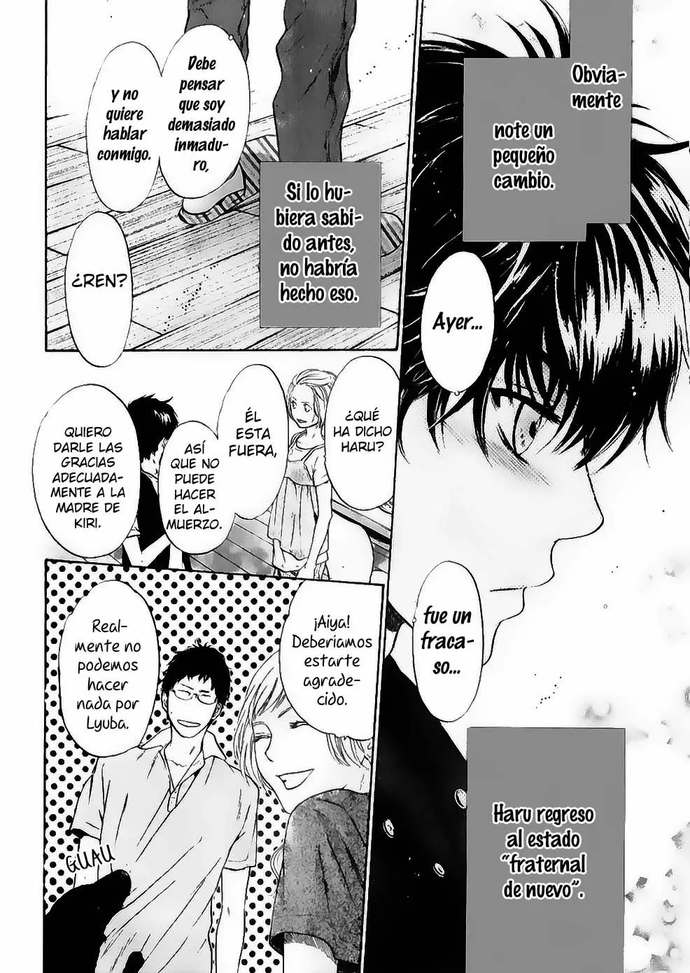 Super lovers capítulo 15, página 7
