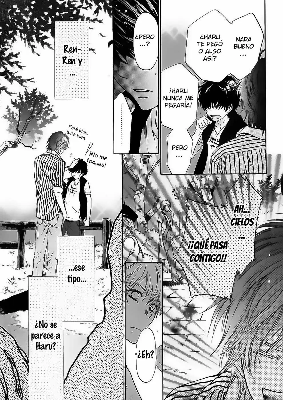 Super lovers capítulo 15, página 17