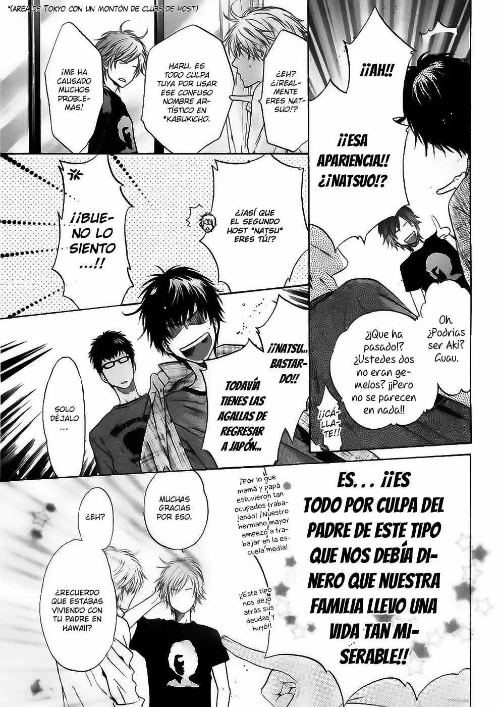 Super lovers capítulo 15, página 33