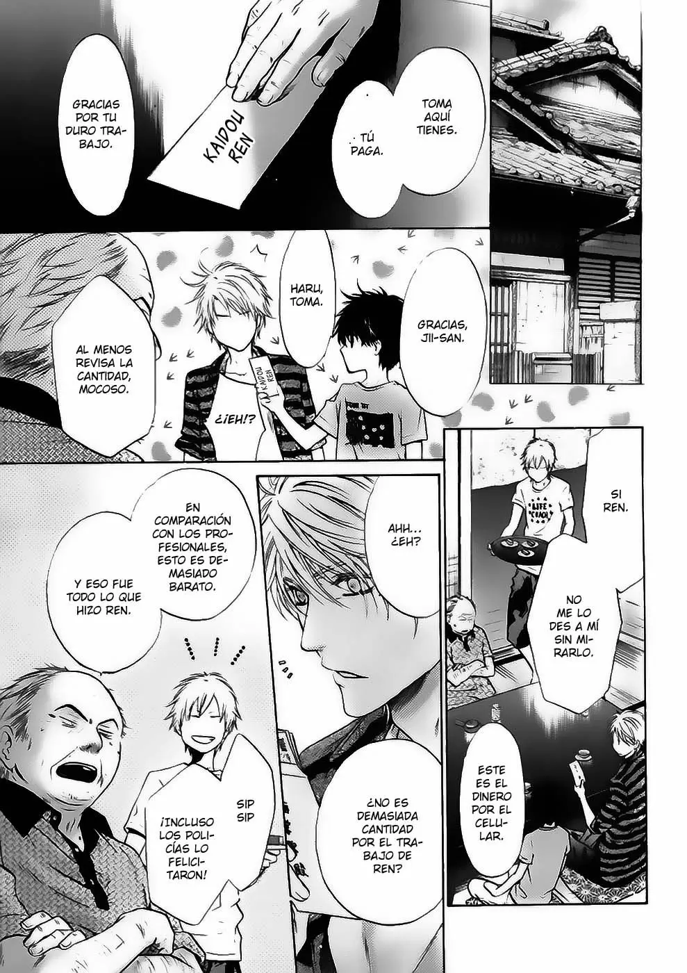 Super lovers capítulo 15, página 43