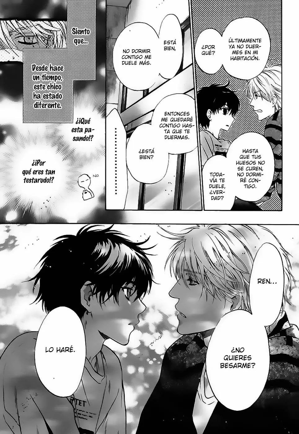 Super lovers capítulo 15, página 47