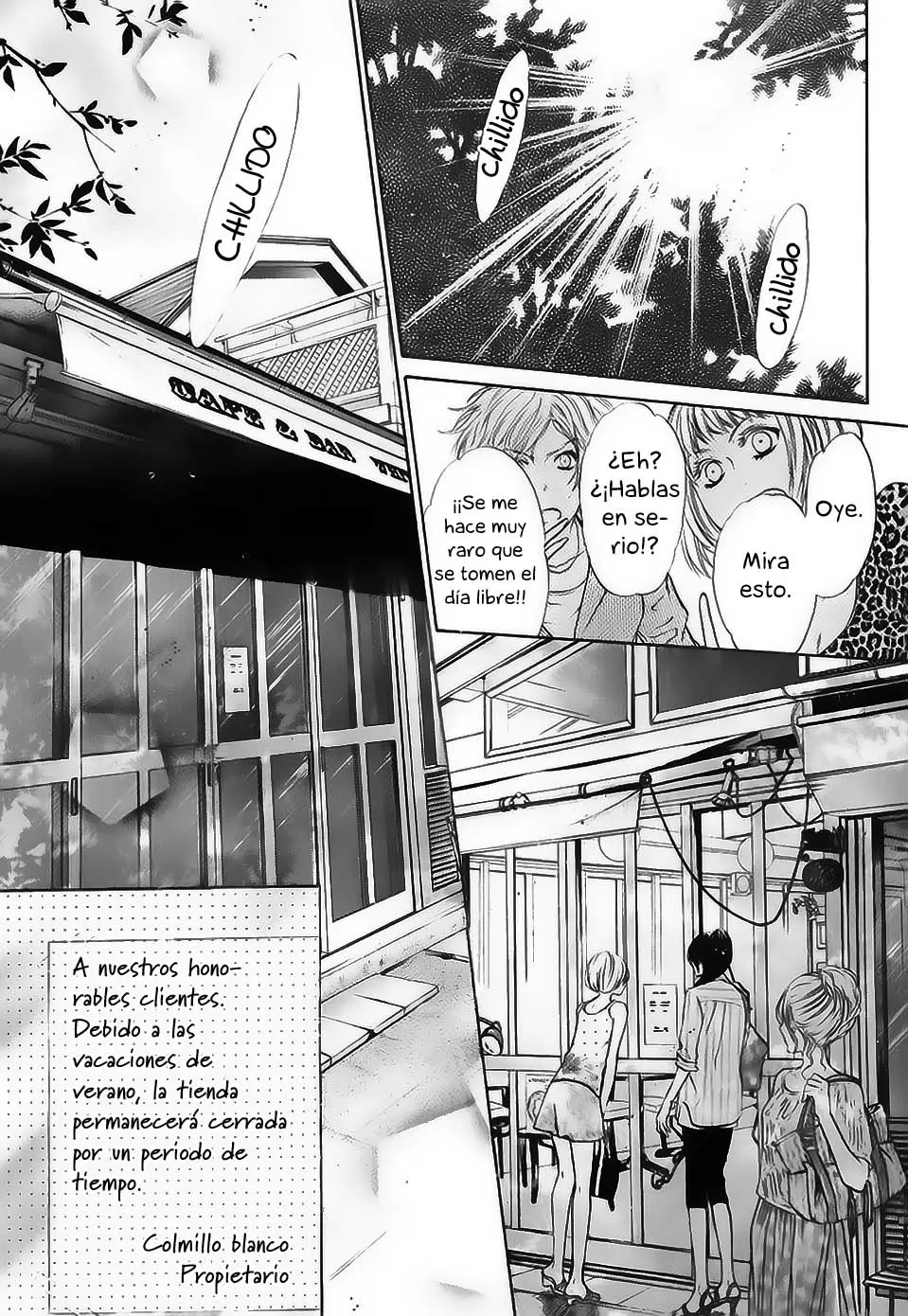 Super lovers capítulo 16, página 5