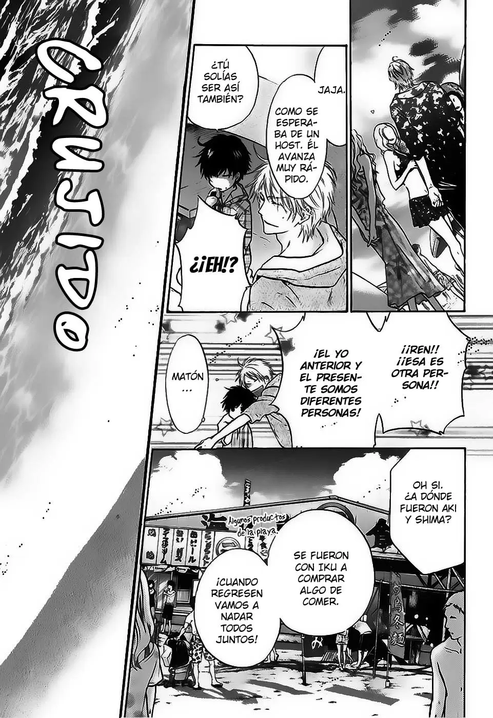 Super lovers capítulo 16, página 41