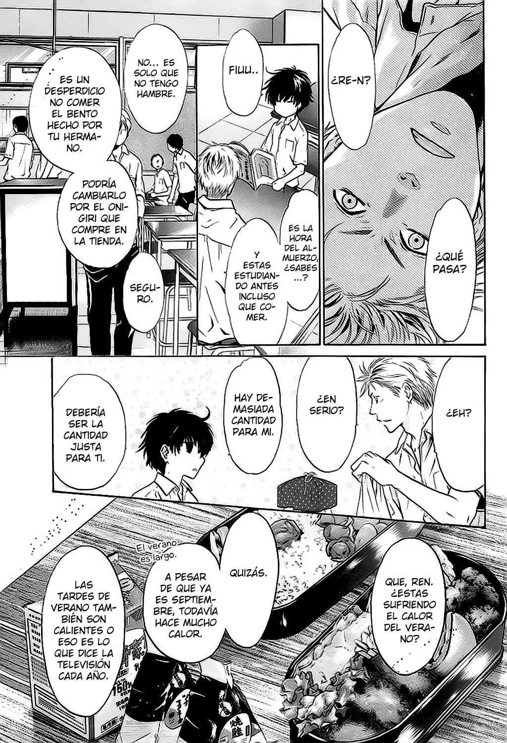 Super lovers capítulo 18, página 24