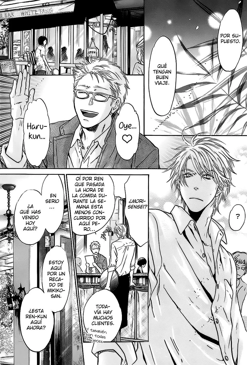 Super lovers capítulo 18, página 30