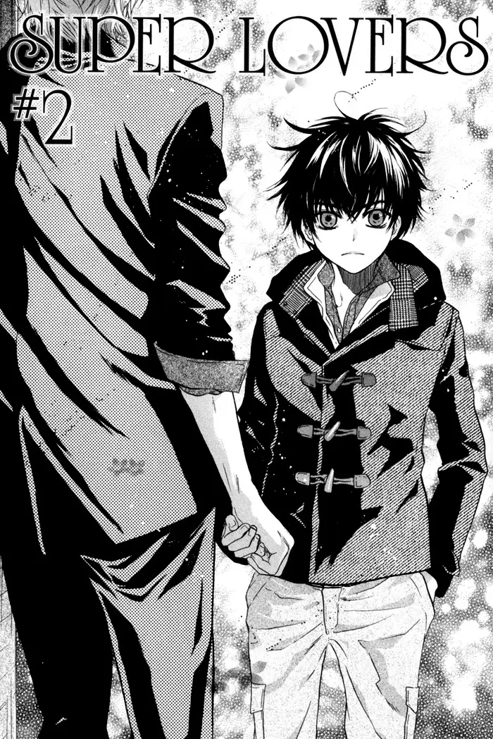 Super lovers capítulo 2, página 5