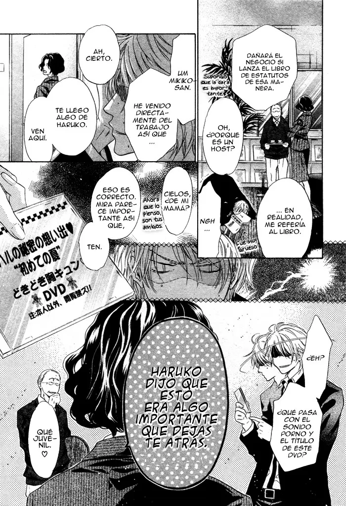 Super lovers capítulo 2, página 13