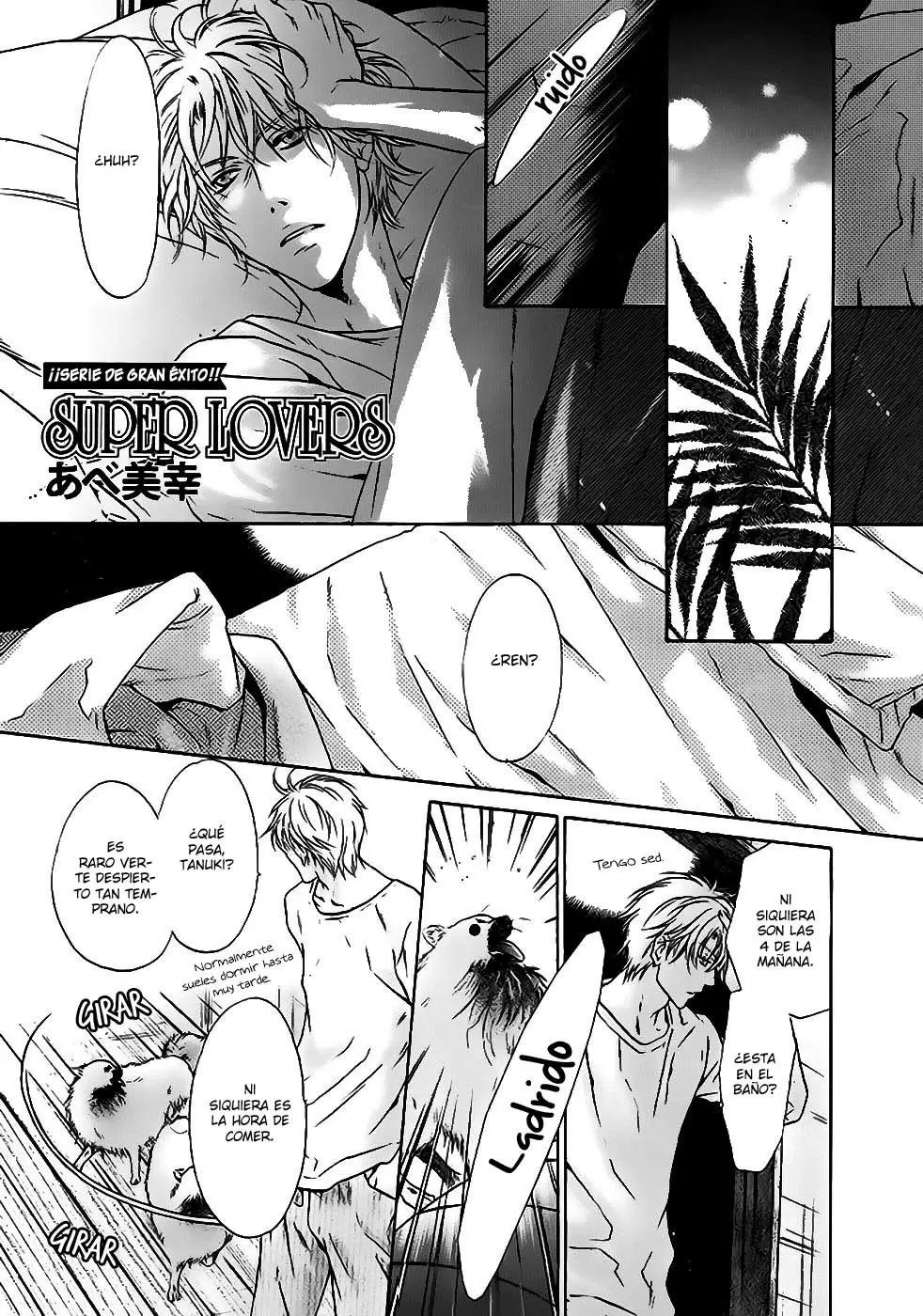 Super lovers capítulo 20, página 5