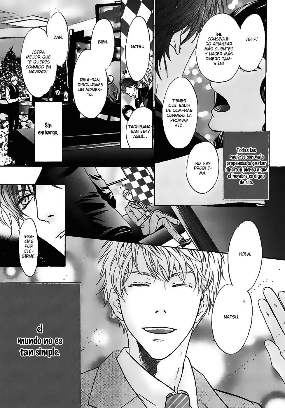 Super lovers capítulo 20, página 9